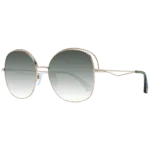Ana Hickmann Sunglasses AH3243 04A 57