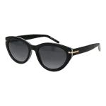 Boss Sunglasses BOSS 1779/S P569O 55