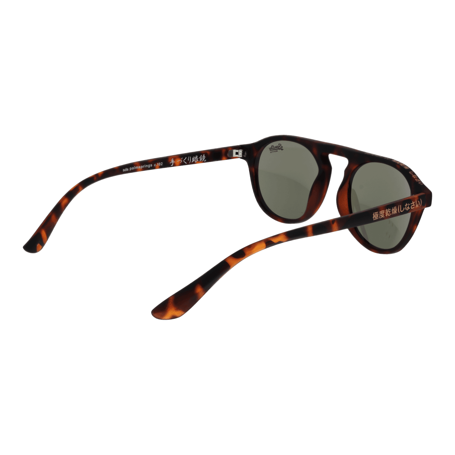 Superdry Sunglasses SDS-PALMSPRINGS 49102