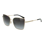 Michael Kors Sunglasses 0MK1108 10148G 57