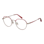Skechers Optical Frame SE2181-D 072 51