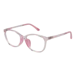 Skechers Optical Frame SE1687-D 074 48