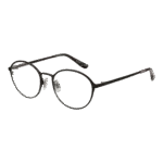 Superdry SDO-2023 49003 optical frames side view